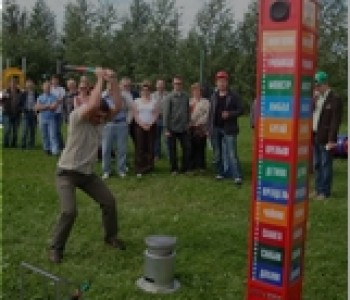 Силовые атракционы