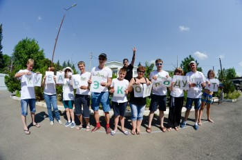 Составь фразу